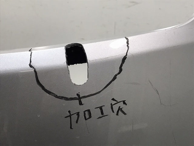 カルディナ ZZT241/AZT241/ST246/AZT246 純正 フロントバンパー 52119-21110 シルバー トヨタ(125523)