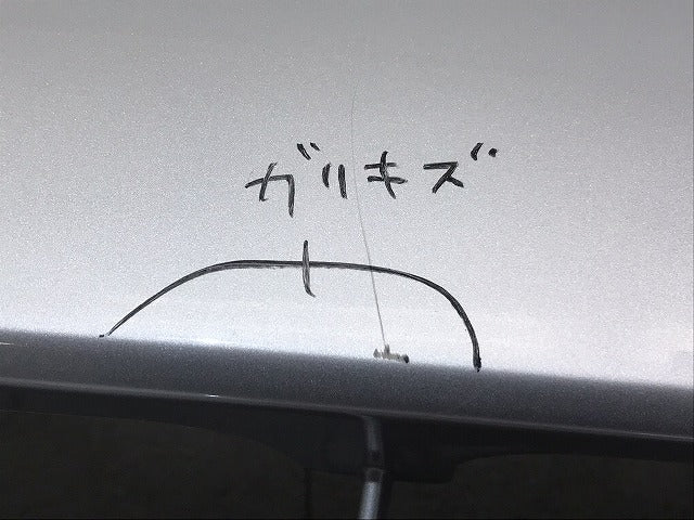 カルディナ ZZT241/AZT241/ST246/AZT246 純正 フロントバンパー 52119-21110 シルバー トヨタ(125523)