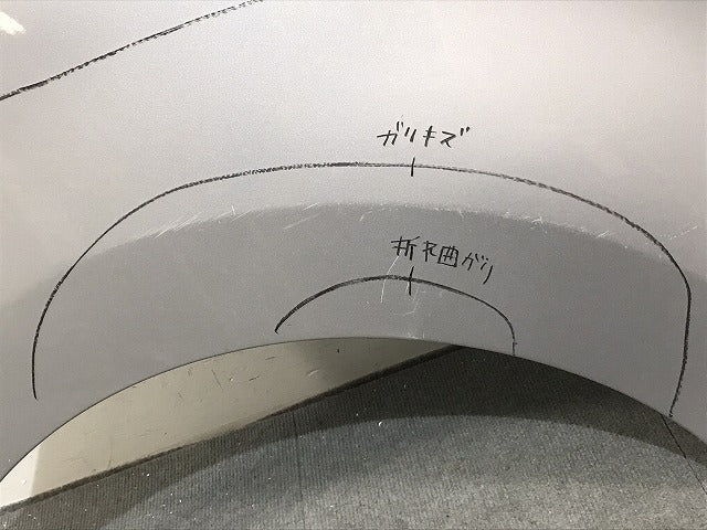 ソリオ MA15S 純正 右フロントフェンダー シルキーシルバーメタリック Z2S スズキ(125532)