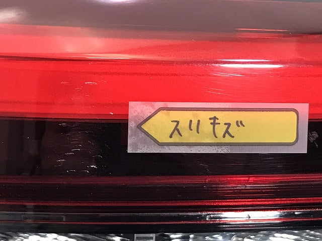 ライズ/ロッキー A200A/A210A/A200S/A210S 純正 左テールランプ/ライト/レンズ LED ICHIKOH D248/81560-B1290 81561-B1170 トヨタ(125565)