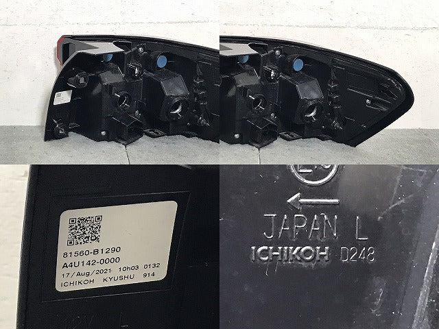 ライズ/ロッキー A200A/A210A/A200S/A210S 純正 左テールランプ/ライト/レンズ LED ICHIKOH D248/81560-B1290 81561-B1170 トヨタ(125565)