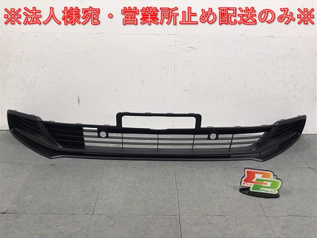 新車取り外し!フィット GR系 純正 後期 フロントグリル/ラジエーターグリル 71151-TZA-N0 素地 ホンダ(125590)