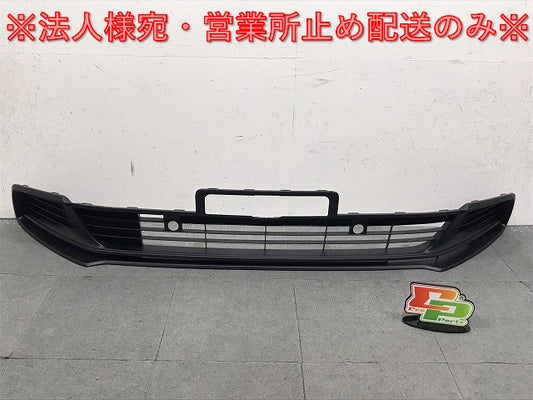 新車取り外し!フィット GR系 純正 後期 フロントグリル/ラジエーターグリル 71151-TZA-N0 素地 ホンダ(125590)