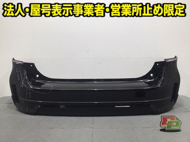 プリウス/アルファ/α ZVW40W/ZVW41W 純正 リア バンパー スポイラー付 52159-47070/160 ブラック トヨタ(125593)