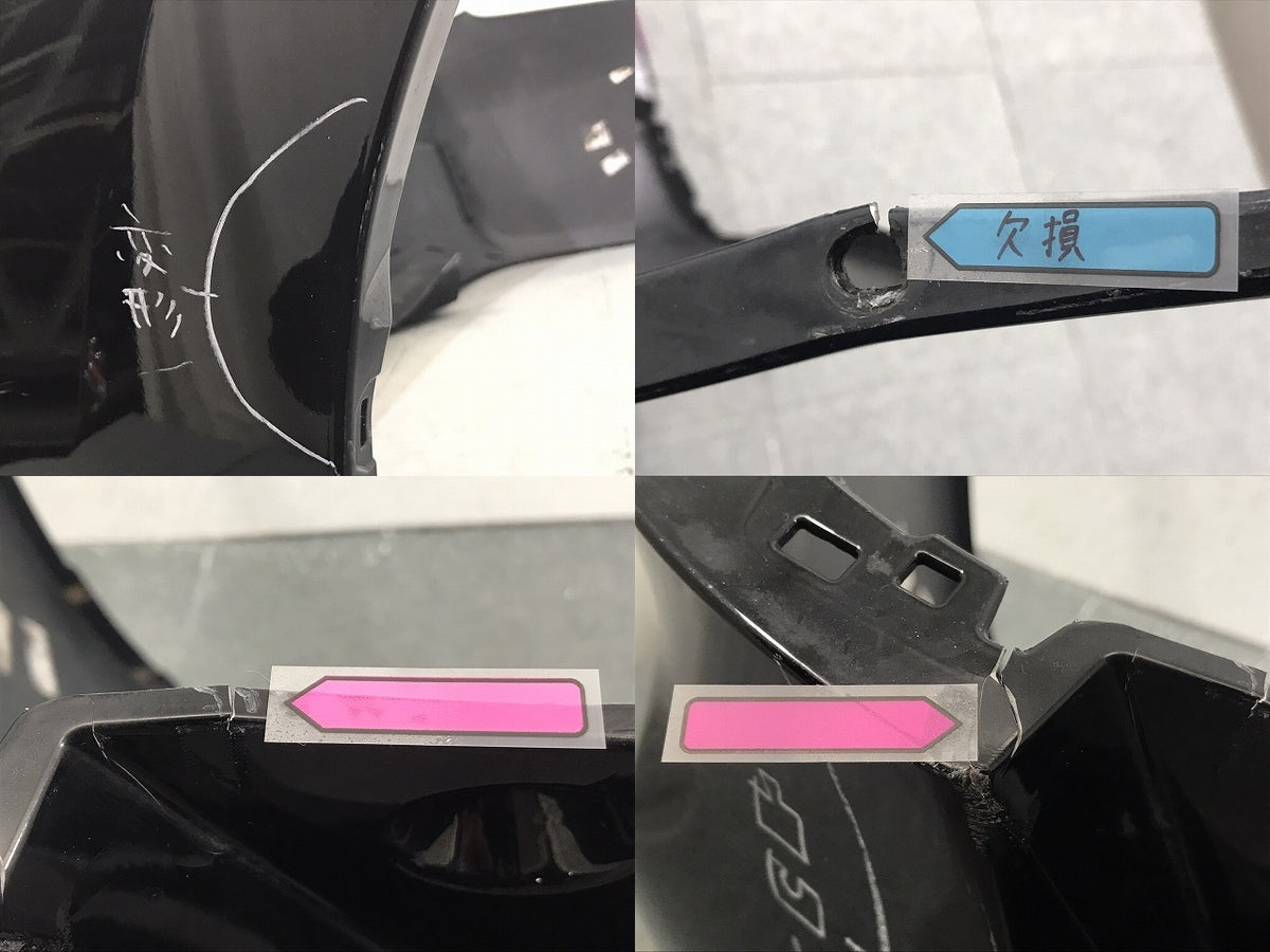 プリウス/アルファ/α ZVW40W/ZVW41W 純正 リア バンパー スポイラー付 52159-47070/160 ブラック トヨタ(125593)