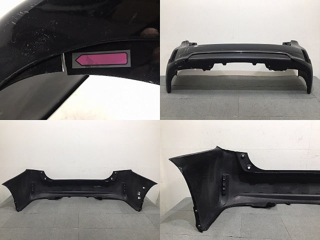 プリウス/アルファ/α ZVW40W/ZVW41W 純正 リア バンパー スポイラー付 52159-47070/160 ブラック トヨタ(125593)