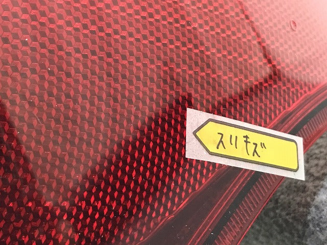 アルファード/S 30系/AGH30W/AGH35W/GGH30W/GGH35W 純正 前期 右テールランプ/ライト/レンズ LED 刻印3 KOITO 58-68 トヨタ(125600)