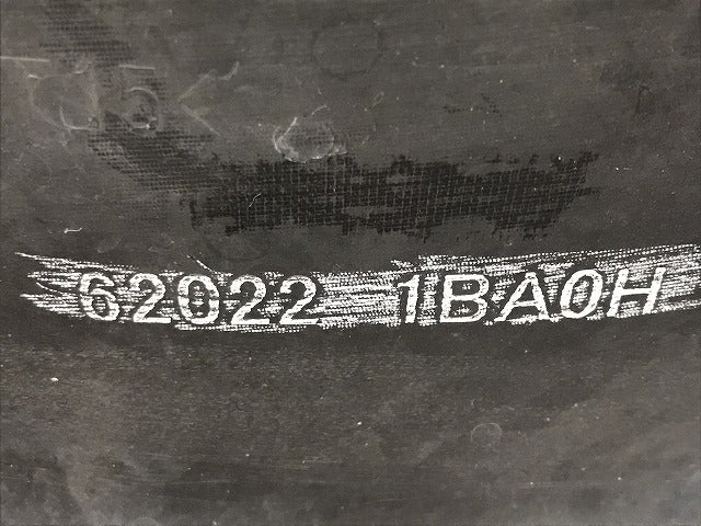 スカイライン/クロスオーバー J50/NJ50 純正 フロントバンパー 62022 1BA0H スーパーブラック KH3 日産(125617)