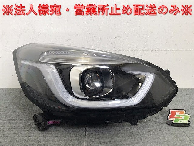 フィット/e:HEV GR1/GR2/GR3/GR4/GR5/GR6/GR7/GR8 純正 右ヘッドライト/ランプ LED レベライザー 刻印J STANLEY W4395 ホンダ(125627)