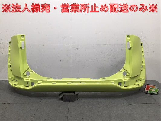 シエンタ/ハイブリット 170系/NHP170G/NSP170G/NSP172G/NCP175G 純正 リアバンパー 52159-52770 エアーイエロー 5B6 トヨタ(125651)