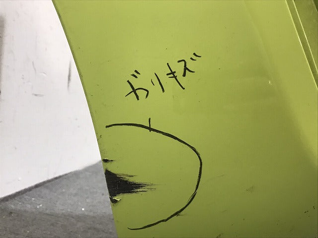 シエンタ/ハイブリット 170系/NHP170G/NSP170G/NSP172G/NCP175G 純正 リアバンパー 52159-52770 エアーイエロー 5B6 トヨタ(125651)