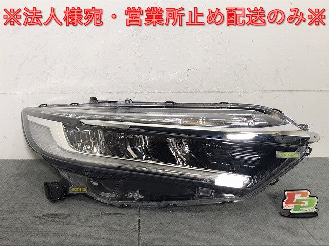 シャトル/ハイブリット GK8/GK9/GP7/GP8 純正 前期 右ヘッドライト/ランプ LED レベライザー STANLEY W2386 ホンダ(125665)