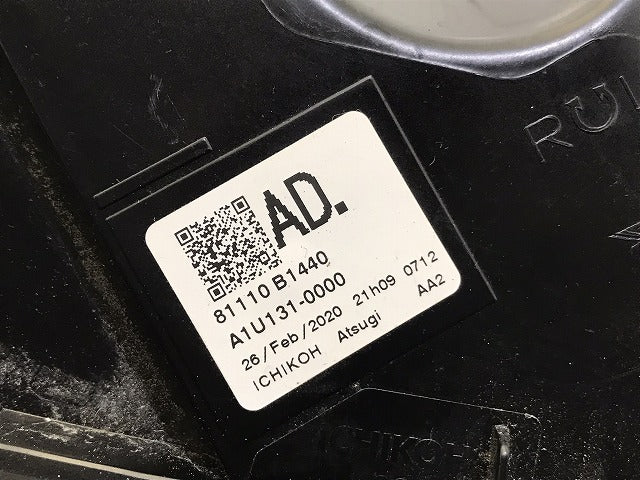 ライズ/レックス/Z/ロッキー/G A200A/S/A210A/S/A201A/S/F/A202A/S 純正 右 ヘッドライト LED レベライザー AD 1991/81110 B1440(125672)