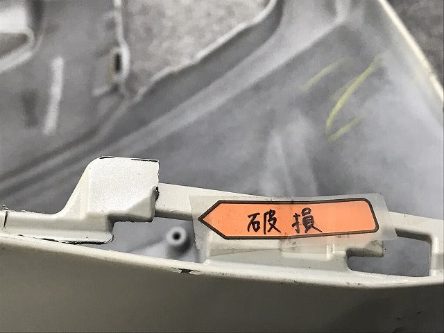 ムーヴ カスタム LA150S/LA160S 純正 後期 フロント バンパー 52119-B2F20 ホワイト ダイハツ(125686)