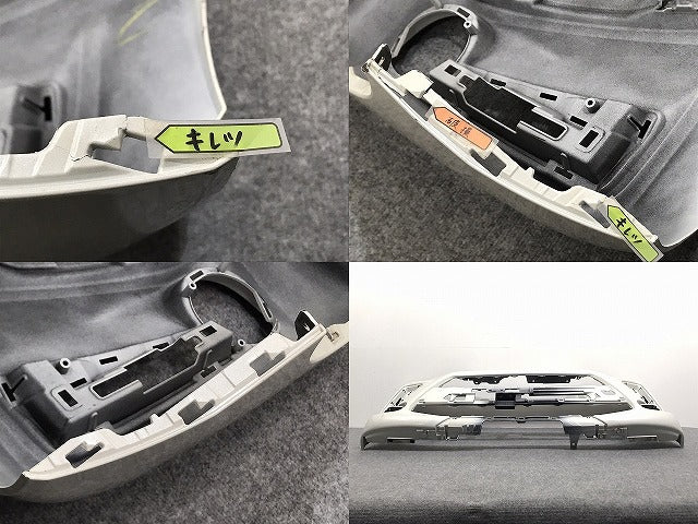 ムーヴ カスタム LA150S/LA160S 純正 後期 フロント バンパー 52119-B2F20 ホワイト ダイハツ(125686)