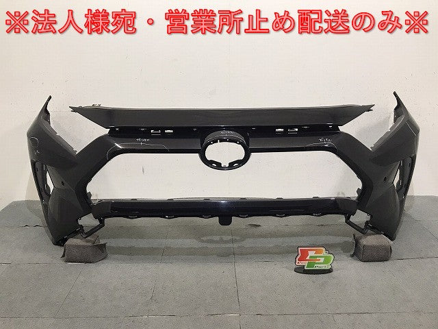 RAV4 ラブ4 ラヴ4 MXAA52/MXAA54/AXAH52/AXAH54 純正 フロントバンパー 52119-42B20 アティチュードブラックマイカ 218 トヨタ(125689)