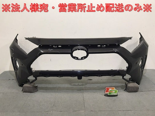 RAV4 ラブ4 ラヴ4 MXAA52/MXAA54/AXAH52/AXAH54 純正 フロントバンパー 52119-42B20 アティチュードブラックマイカ 218 トヨタ(125689)