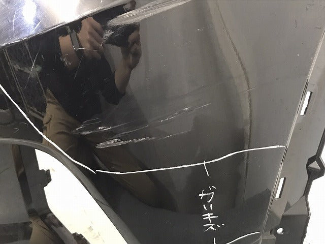 RAV4 ラブ4 ラヴ4 MXAA52/MXAA54/AXAH52/AXAH54 純正 フロントバンパー 52119-42B20 アティチュードブラックマイカ 218 トヨタ(125689)