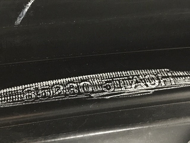 セレナ C27 純正 前期 右 リア コーナーバンパー/コーナーパネル 85230 5TA0H ダイヤモンドブラック G41 日産(125695)