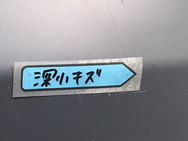 新品!Bクラス W246 純正 リアバンパー A242 885 00 25/A2428850025 A2468803440 未塗装 メルセデスベンツ(125732)