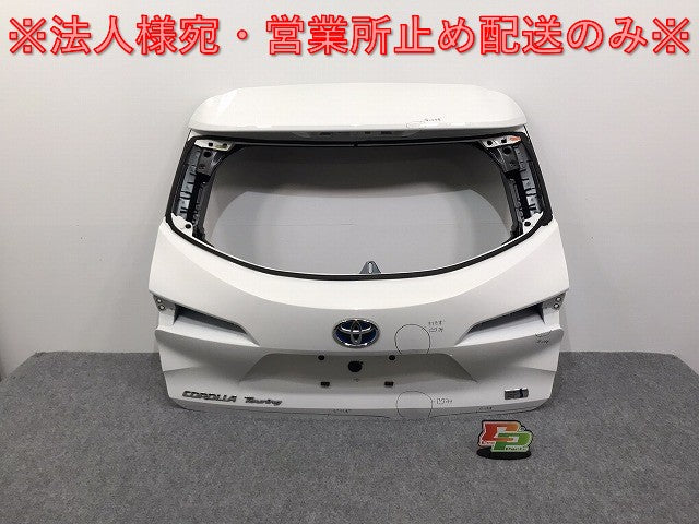 カローラ/ツーリング/ハイブリット 210系/NRE210W/ZRE212W/ZWE211W/ZWE214W 純正 リアゲート 内張り付 67149-12420 ホワイト(125734)
