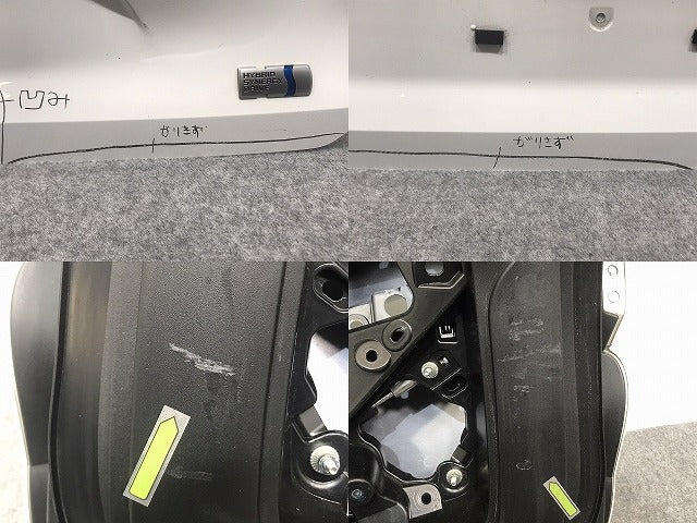 カローラ/ツーリング/ハイブリット 210系/NRE210W/ZRE212W/ZWE211W/ZWE214W 純正 リアゲート 内張り付 67149-12420 ホワイト(125734)