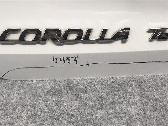カローラ/ツーリング/ハイブリット 210系/NRE210W/ZRE212W/ZWE211W/ZWE214W 純正 リアゲート 内張り付 67149-12420 ホワイト(125734)