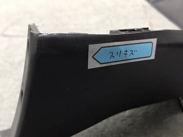 新品!ダッジ JC ジャーニー JC27 純正 リア スポイラー 68088788 素地 クライスラー(125736)