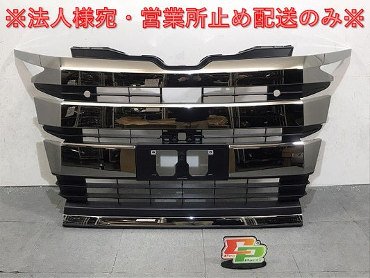 新車取外!ノア/SG/SZ ZWR90W/ZWR95W/MZRA90W/MZRA95W 純正 フロントグリル/ラジエーター カメラ穴付 53101-V1020/53112-V1020(125747)