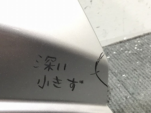 新車取外!ヴェゼル/ハイブリッド RV3/RV4/RV5/RV6 純正 リアガーニッシュ バンパーガーニッシュ/ディフューザー 71562-3M0-N0(125750)