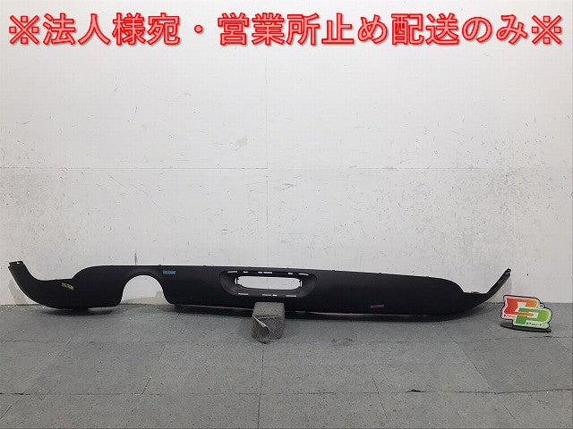 新品!MINI/ミニ F55 純正 リアスポイラー ディフューザー/アンダー/下部 7318826 51127380028 素地 MINI(125752)