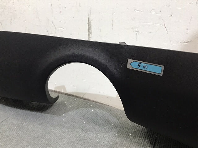 新品!MINI/ミニ F55 純正 リアスポイラー ディフューザー/アンダー/下部 7318826 51127380028 素地 MINI(125752)