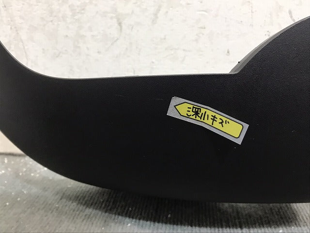 新品!MINI/ミニ F55 純正 リアスポイラー ディフューザー/アンダー/下部 7318826 51127380028 素地 MINI(125752)