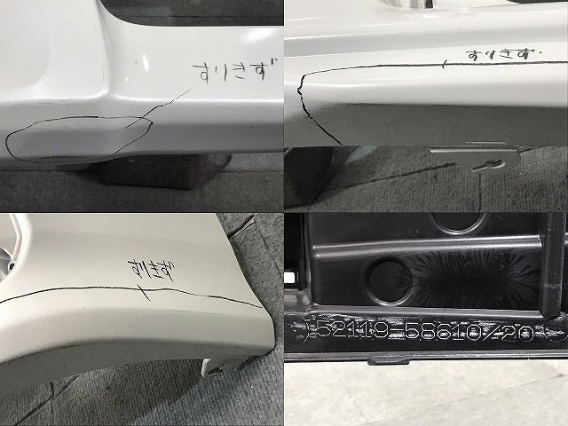 アルファード/S/ハイブリッド 30/AGH30W/AGH35W/GGH30W/GGH35W/AYH30W 純正 後期 フロントバンパー 52119-58610/20 ホワイト 070(125761)