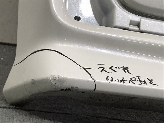 スペーシア/カスタム/フレアワゴンカスタムスタイル MK53S/MM53S 純正 リアバンパー 71811-79R5/79R6ピュアホワイトパール ZVR(125787)