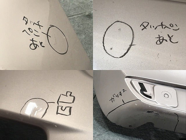キャスト/スタイル LA250S/LA260S 純正 リアバンパー 52159-B2A20/B2A10/B2A30 ライトローズマイカメタリック T22 ダイハツ(125788)