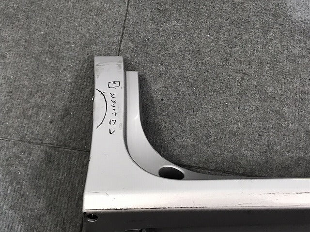 ヴォクシー/ノア/エスクァイア 80系/ZRR80W/ZRR85W/ZRR80G/ZRR85G/ZWR80W 純正 右サイドステップ/サイドスカート 75850-28050 シルバー(125807)
