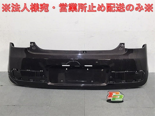 アルト ラパン ショコラ HE22S 純正 リアバンパー 71811-85KA アーバンブラウンパールメタリック ZSF スズキ(125812)