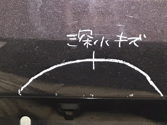 アルト ラパン ショコラ HE22S 純正 リアバンパー 71811-85KA アーバンブラウンパールメタリック ZSF スズキ(125812)