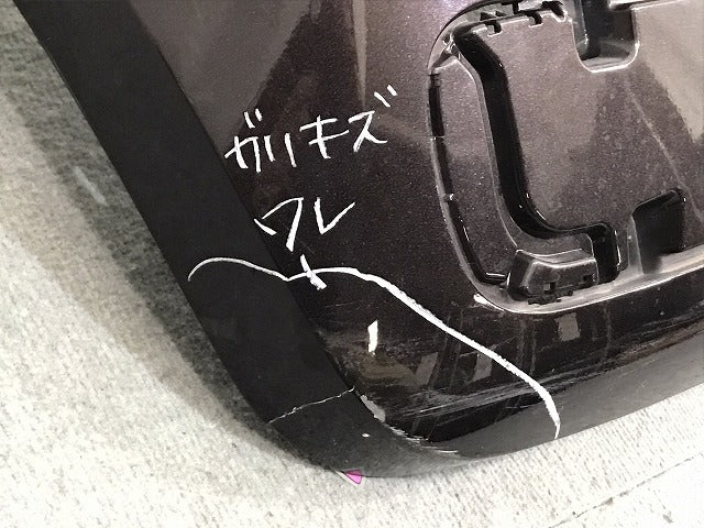 アルト ラパン ショコラ HE22S 純正 リアバンパー 71811-85KA アーバンブラウンパールメタリック ZSF スズキ(125812)