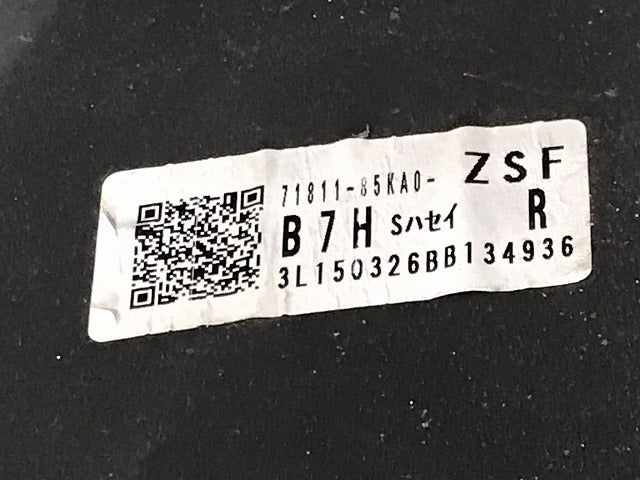 アルト ラパン ショコラ HE22S 純正 リアバンパー 71811-85KA アーバンブラウンパールメタリック ZSF スズキ(125812)
