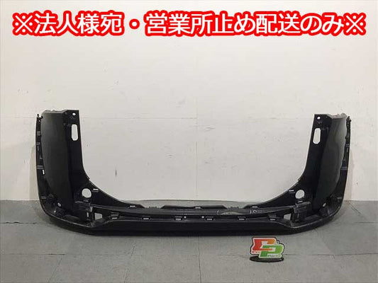 シエンタ/ハイブリット 170系/NHP170G/NSP170G/NSP172G/NCP175G 純正 リアバンパー 52159-52770 ブラックマイカ 209 トヨタ(125822)