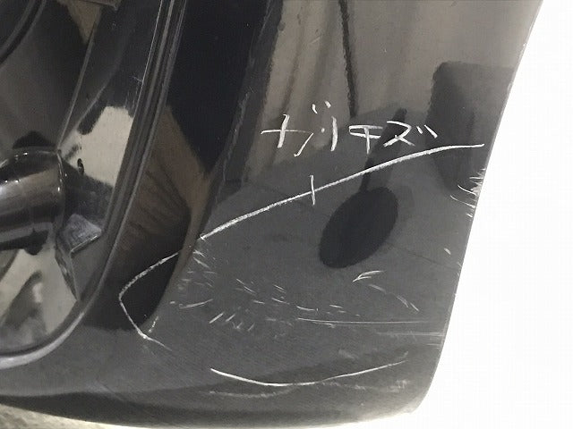 シエンタ/ハイブリット 170系/NHP170G/NSP170G/NSP172G/NCP175G 純正 リアバンパー 52159-52770 ブラックマイカ 209 トヨタ(125822)