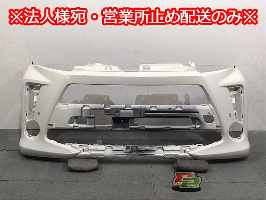 ムーヴ カスタム LA150S/LA160S 純正 後期 フロントバンパー 52119-B2F20 ホワイト ダイハツ(125823)