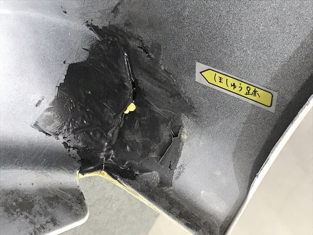ムーヴ カスタム LA150S/LA160S 純正 後期 フロントバンパー 52119-B2F20 ホワイト ダイハツ(125823)