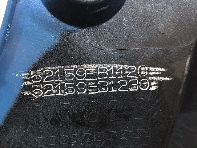 パッソ/ブーン M700A/M710S/M700S/M710S 純正 リアバンパー 52159-B1120/1230 ファインブルー・マイカメタリック B67 トヨタ(125824)