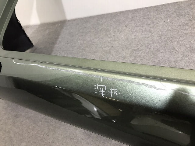フリード/ハイブリッド GB5/GB6/GB7/GB8 純正 リアバンパー 71501-TDK-0000 シルバーミストグリーン G550M ホンダ(125857)