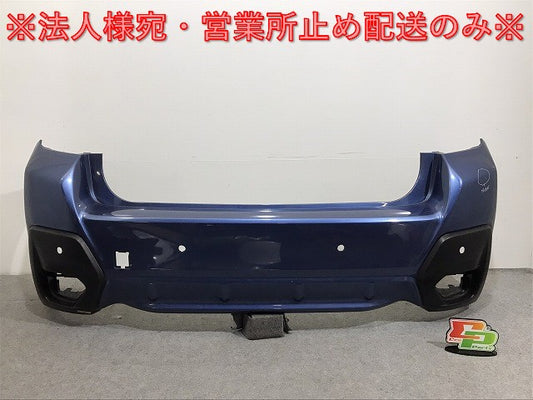 インプレッサ/XV GT3/GT7/GTE 純正 リアバンパー 57704FL250 ブルー スバル(125858)
