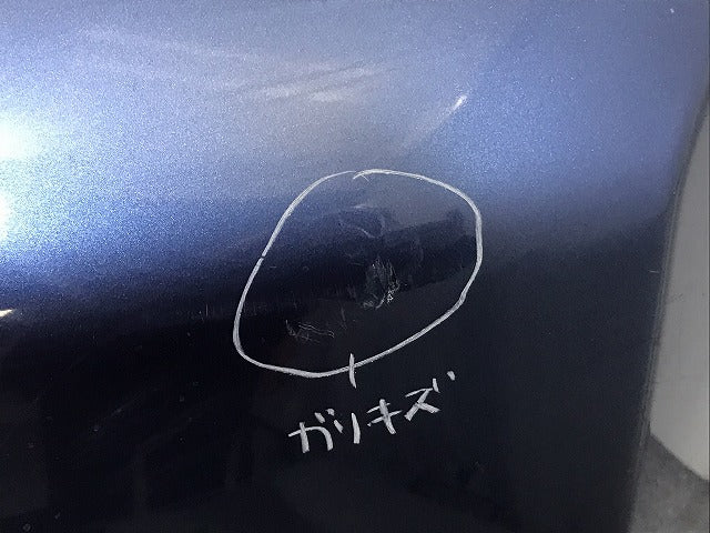 インプレッサ/XV GT3/GT7/GTE 純正 リアバンパー 57704FL250 ブルー スバル(125858)