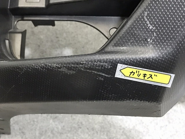インプレッサ/XV GT3/GT7/GTE 純正 リアバンパー 57704FL250 ブルー スバル(125858)